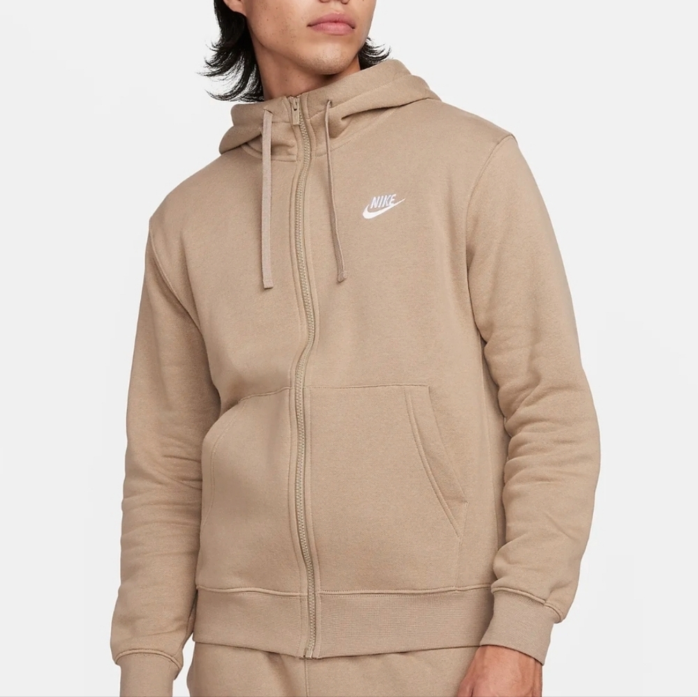 NWT Unisex Nike Tan Zip Up Hoodie